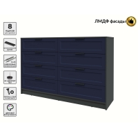 Kомод Тренд КТ-К157 (Антрацит ЛДСП/ Индиго ЛМДФ) Ш1565 В1020 Г451